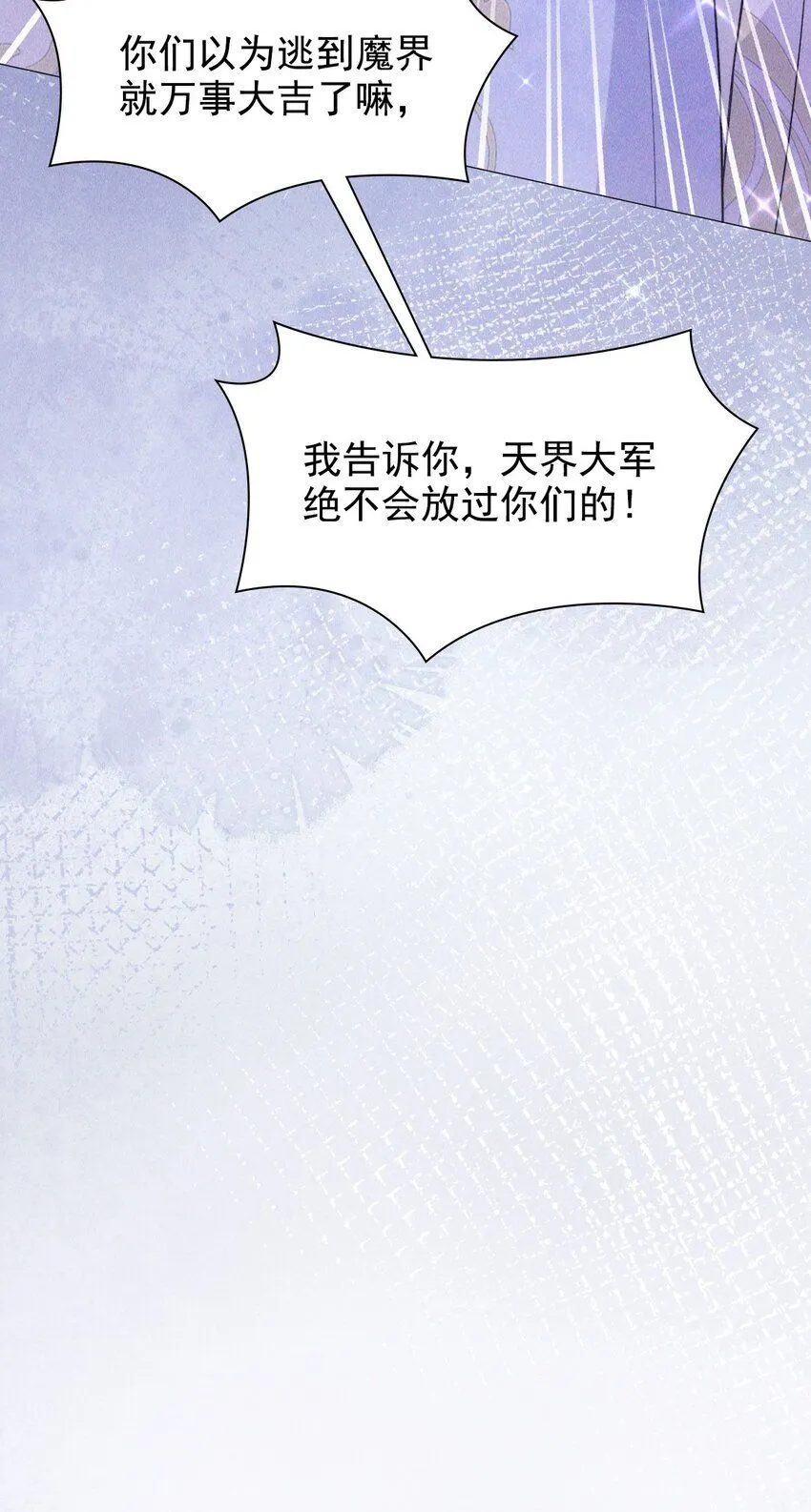 13 惊喜12