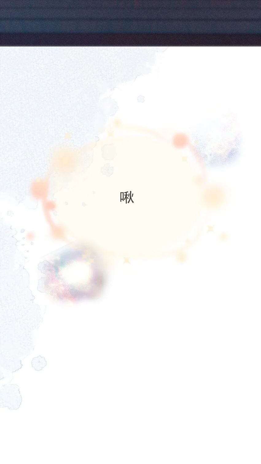 26 再见92