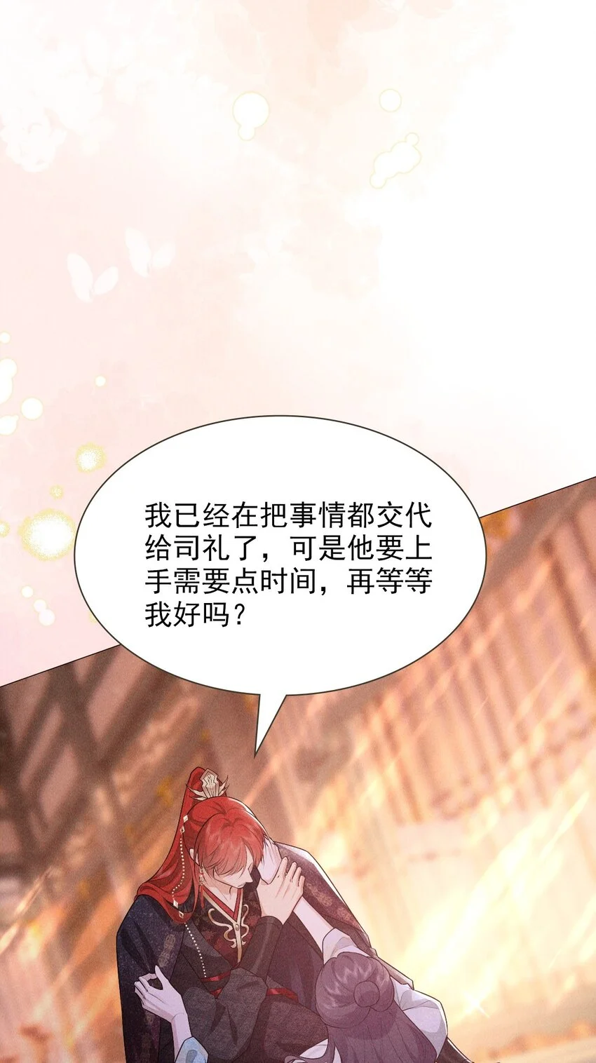 24 惊喜16
