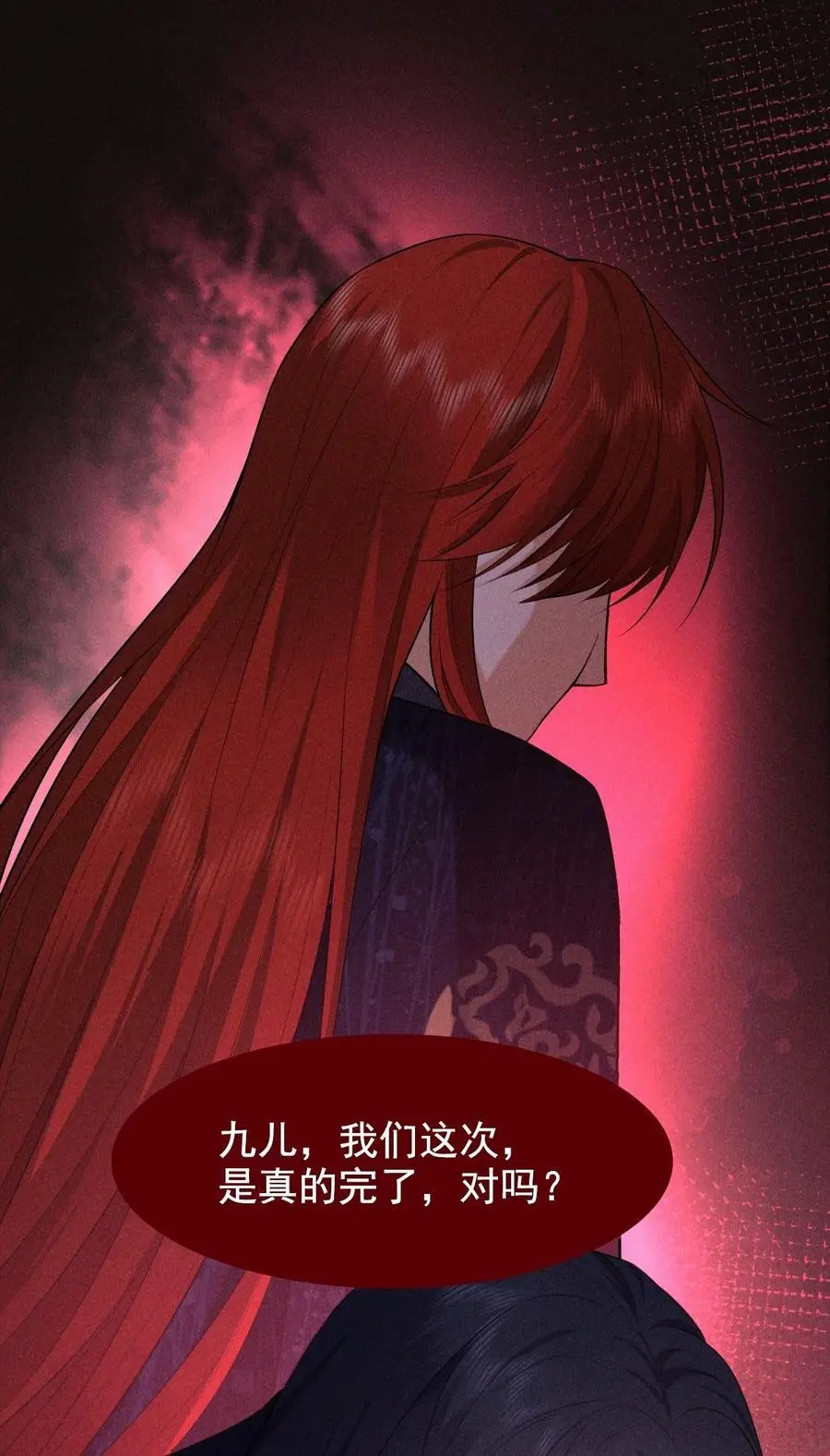 27 断绝55