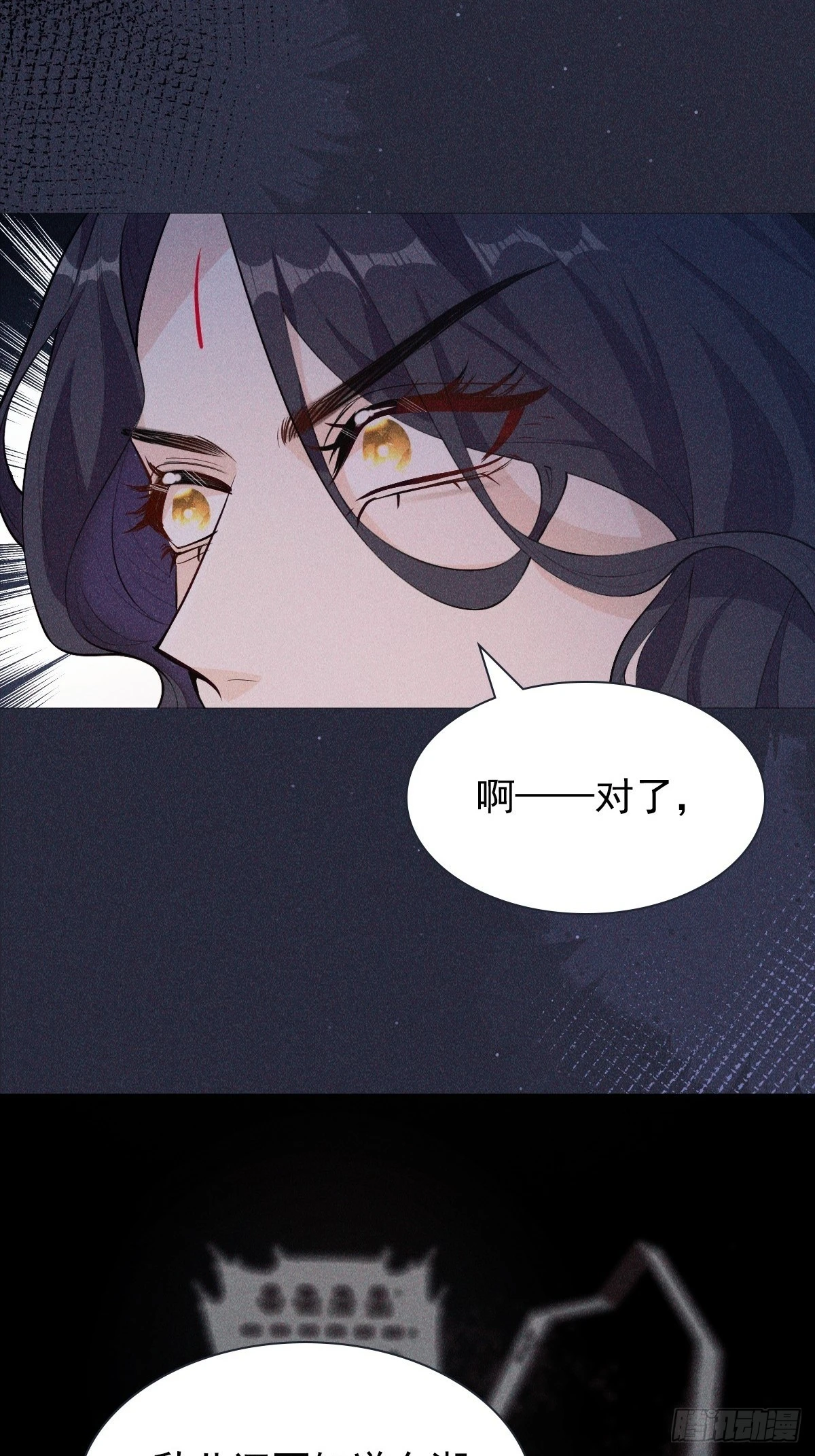 05 偶遇17