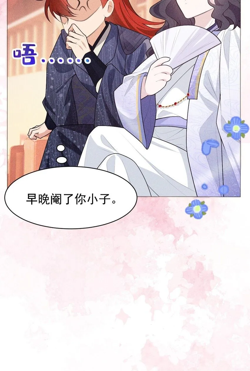 09 家庭49
