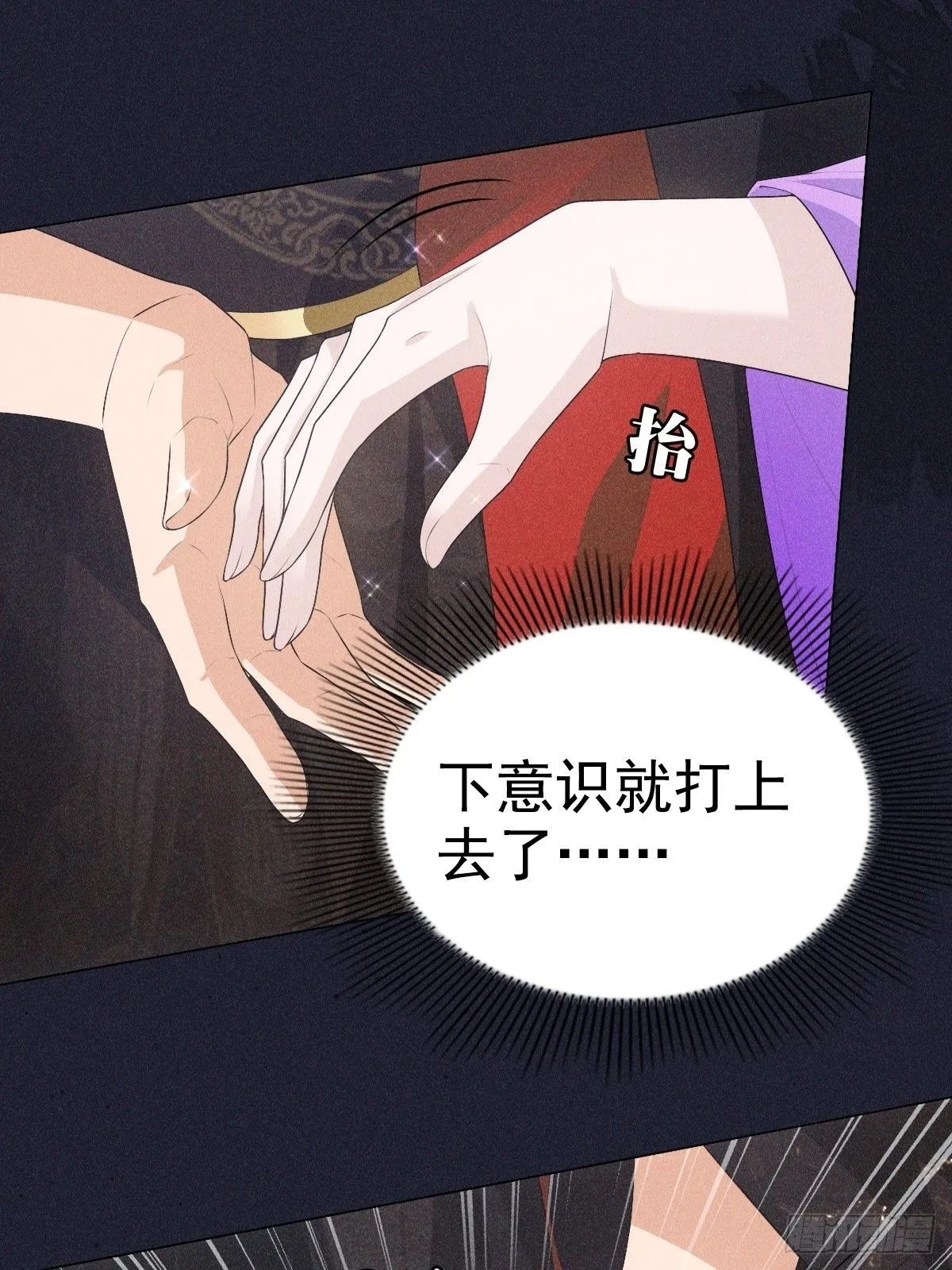 03 宴请32