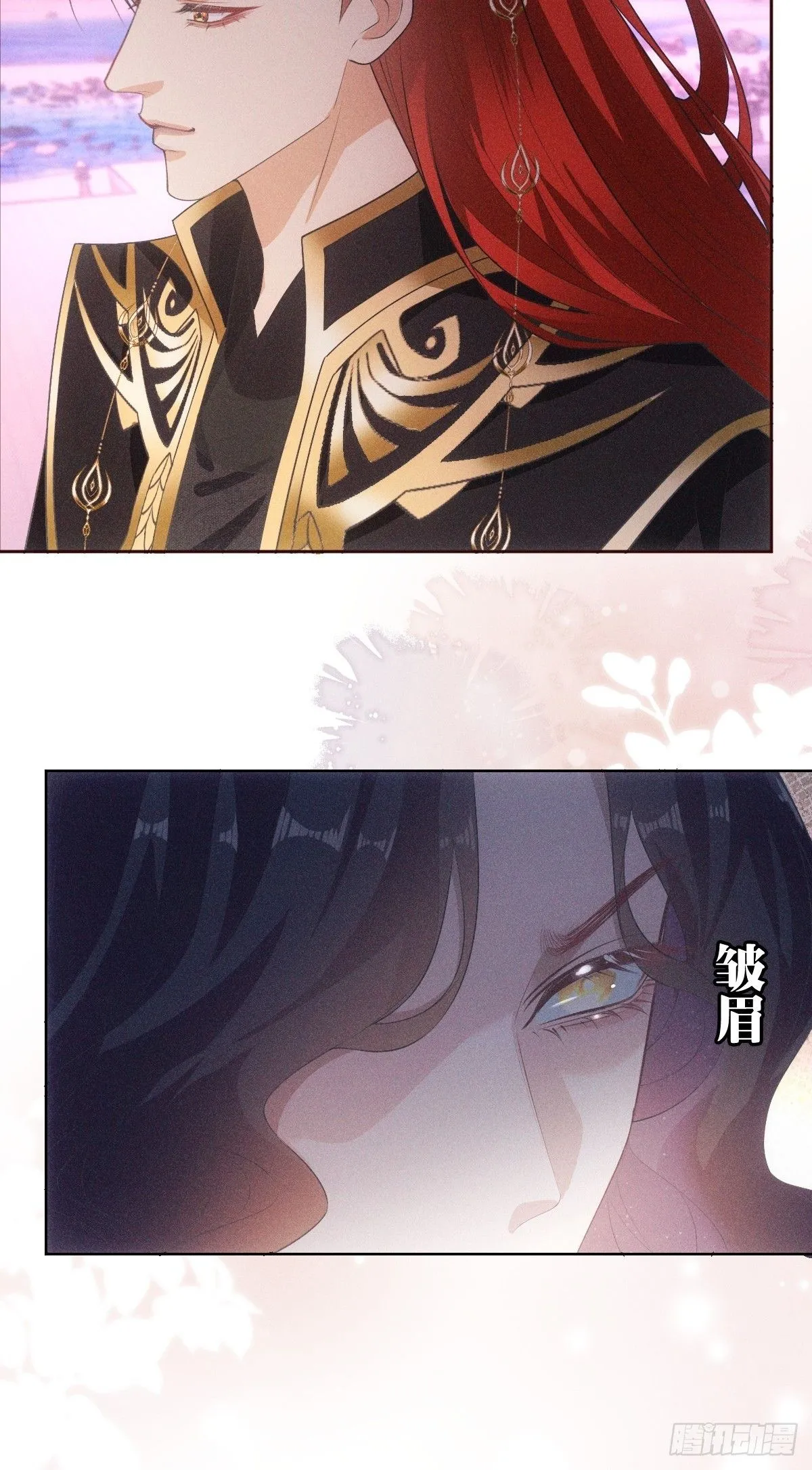 02 和谈20