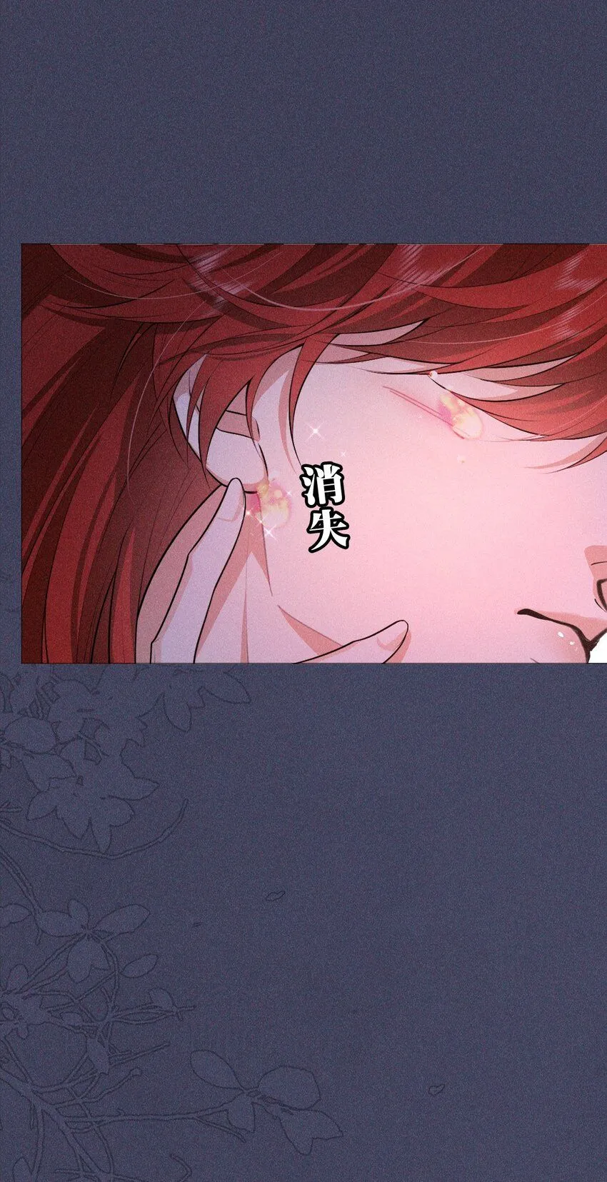 11 真心55