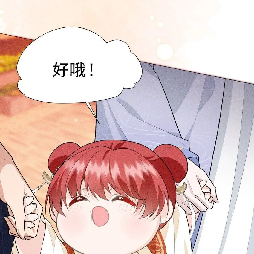 09 家庭16