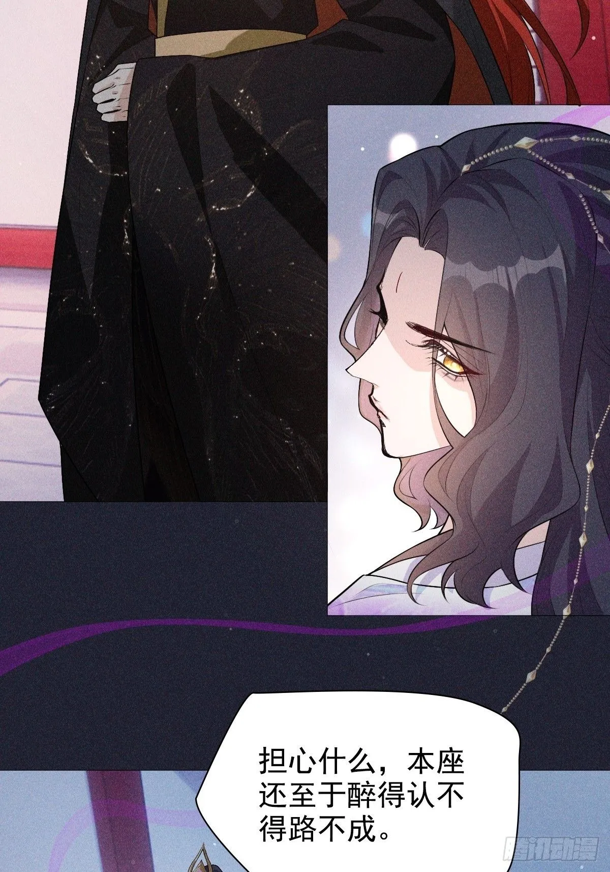 04 不值15