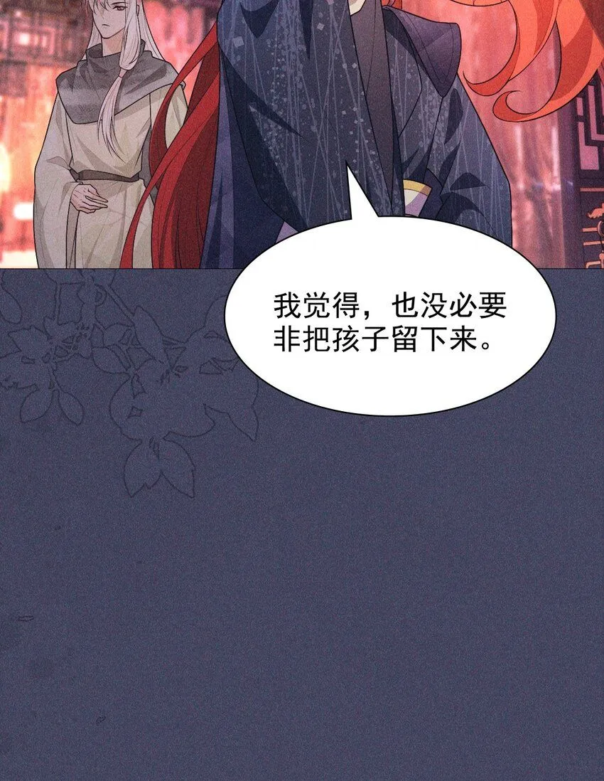11 真心42