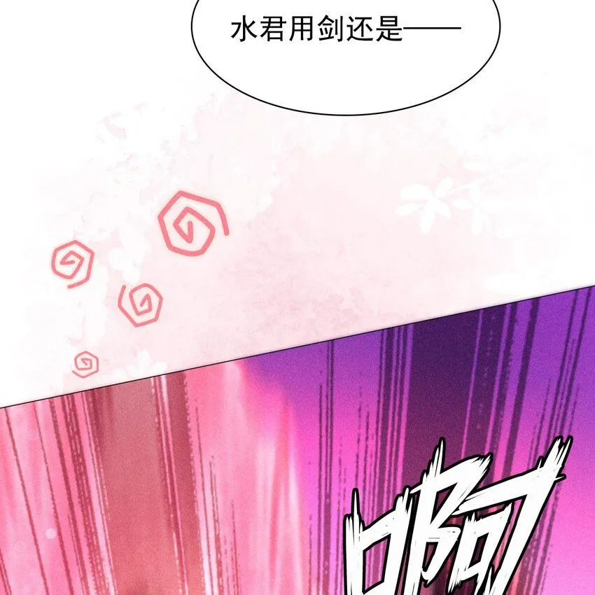09 家庭66