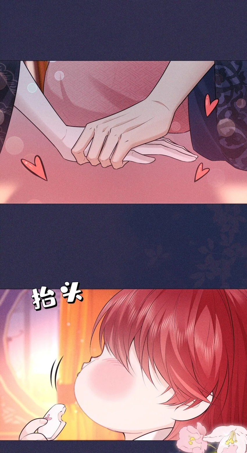 20 妹妹48