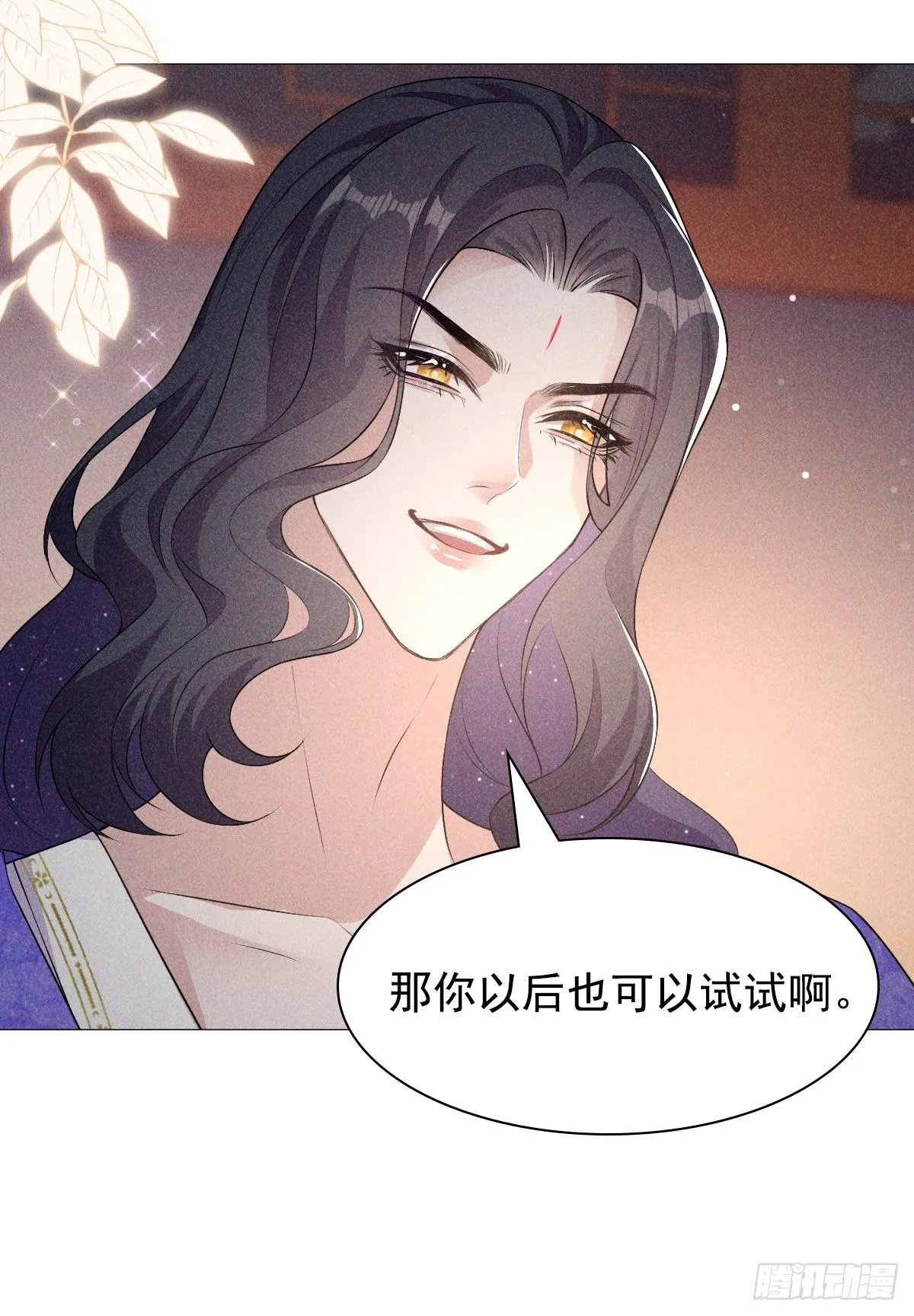01 不悔17