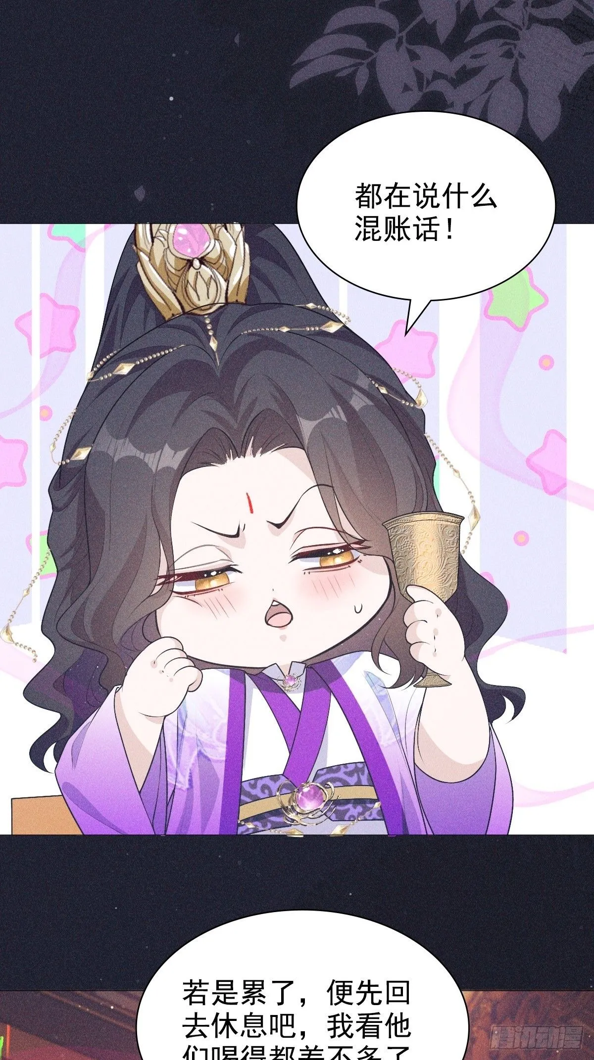 04 不值6