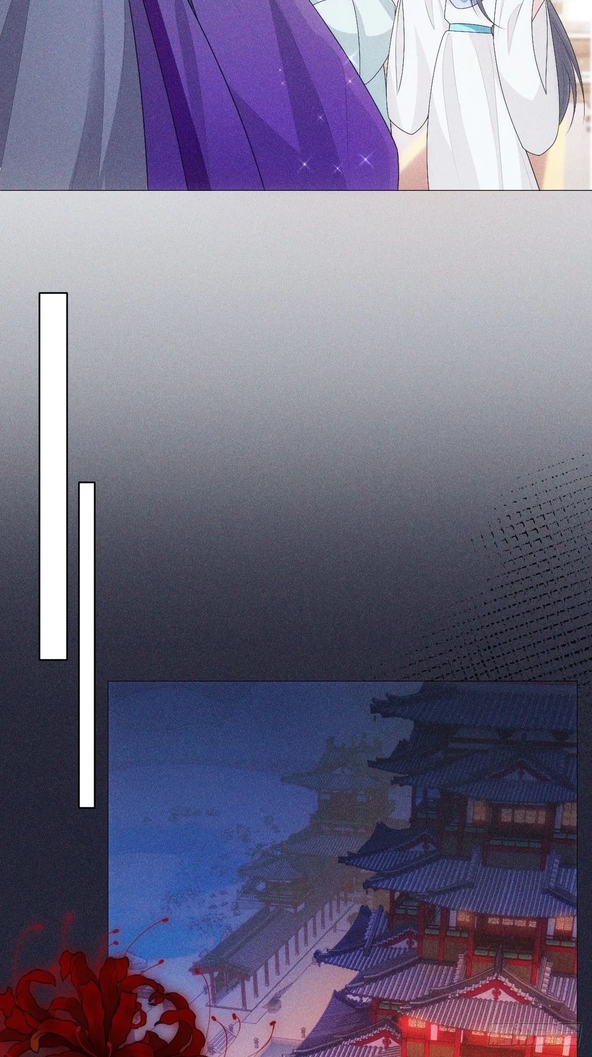 03 宴请19