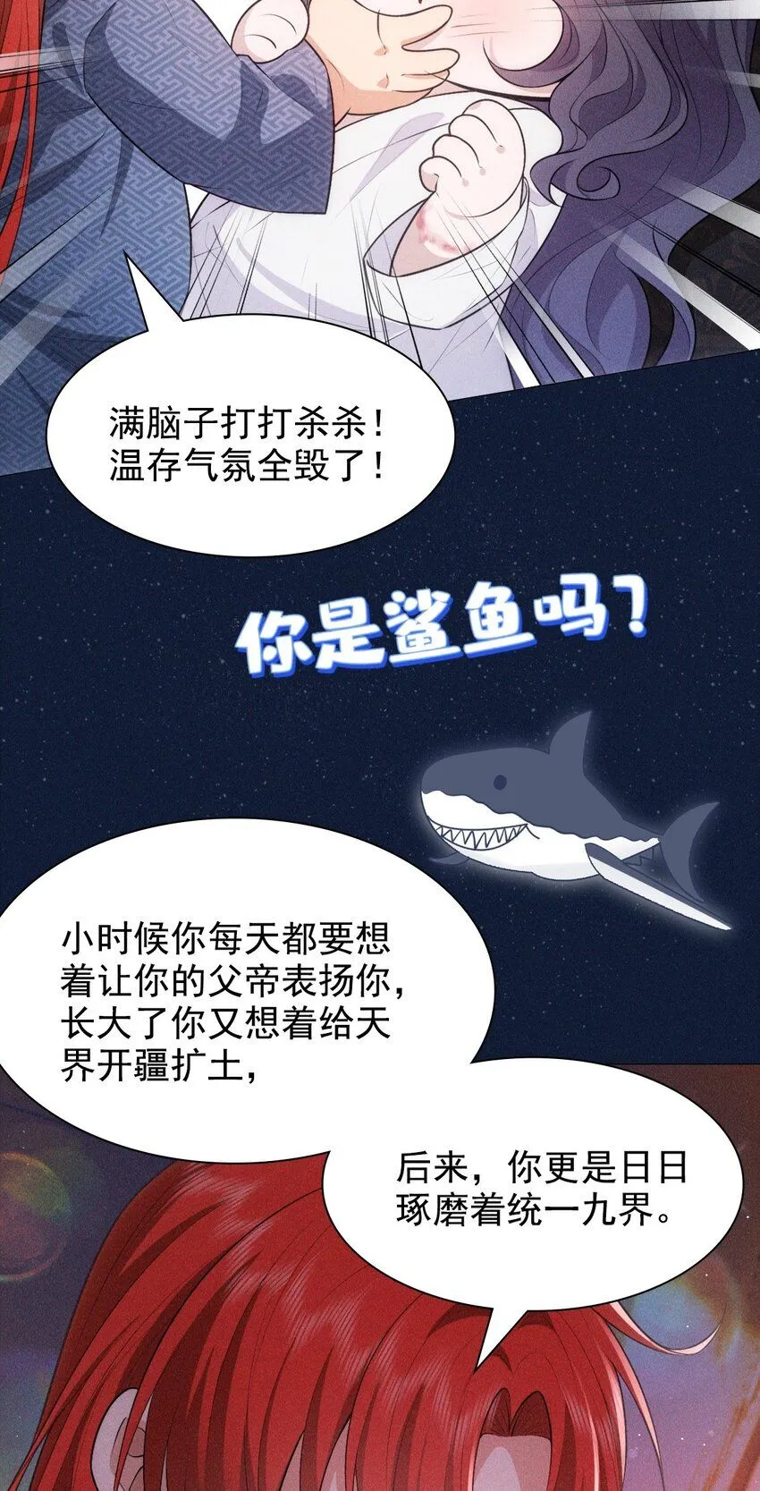 15 和好46