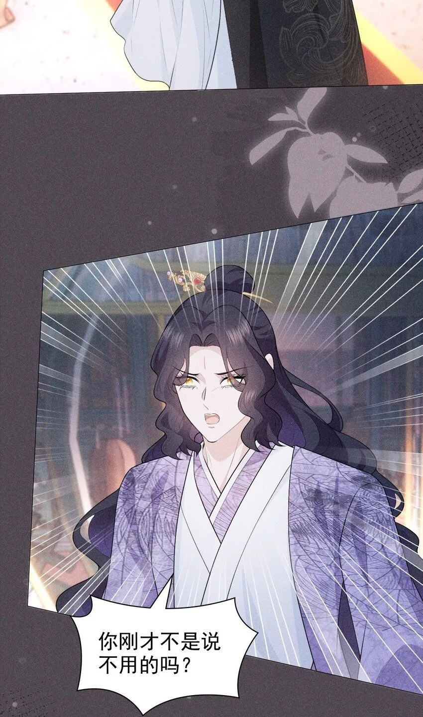 08 从前47