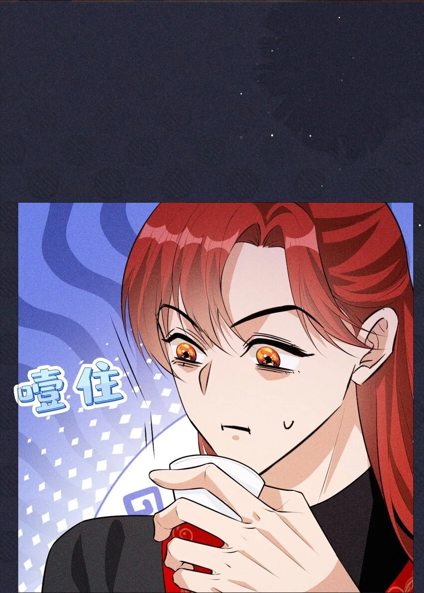 06 母神8