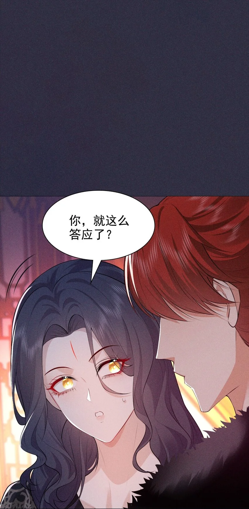 19 虚弱60