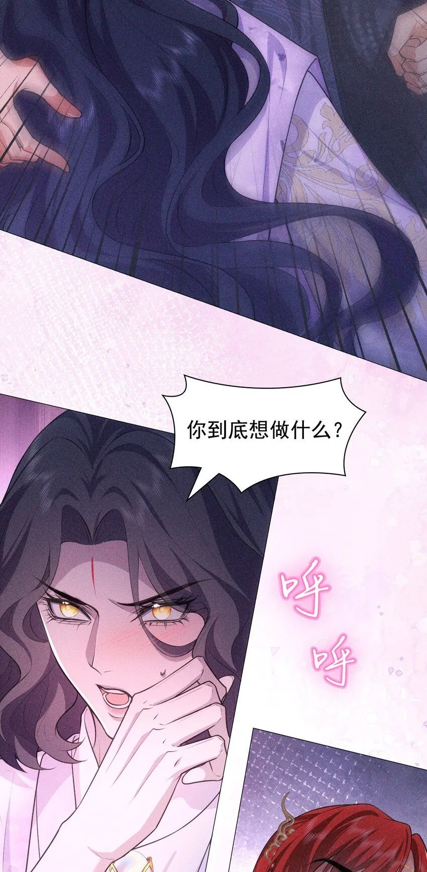 13 惊喜24