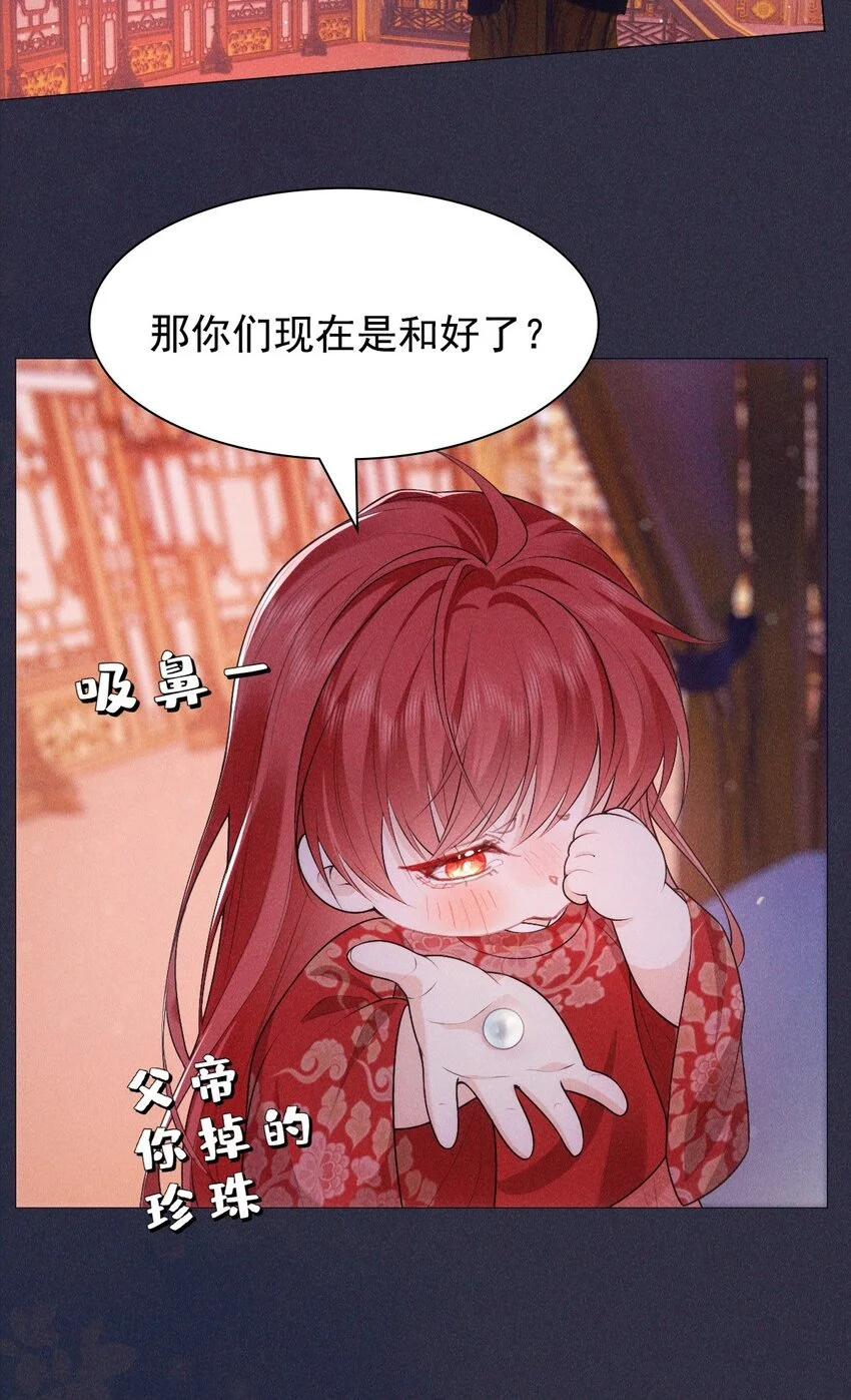 20 妹妹21
