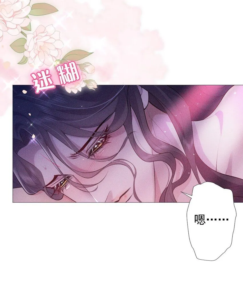 14 等我4