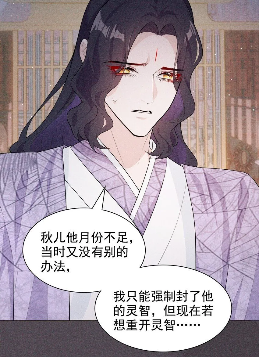 07 拒绝37