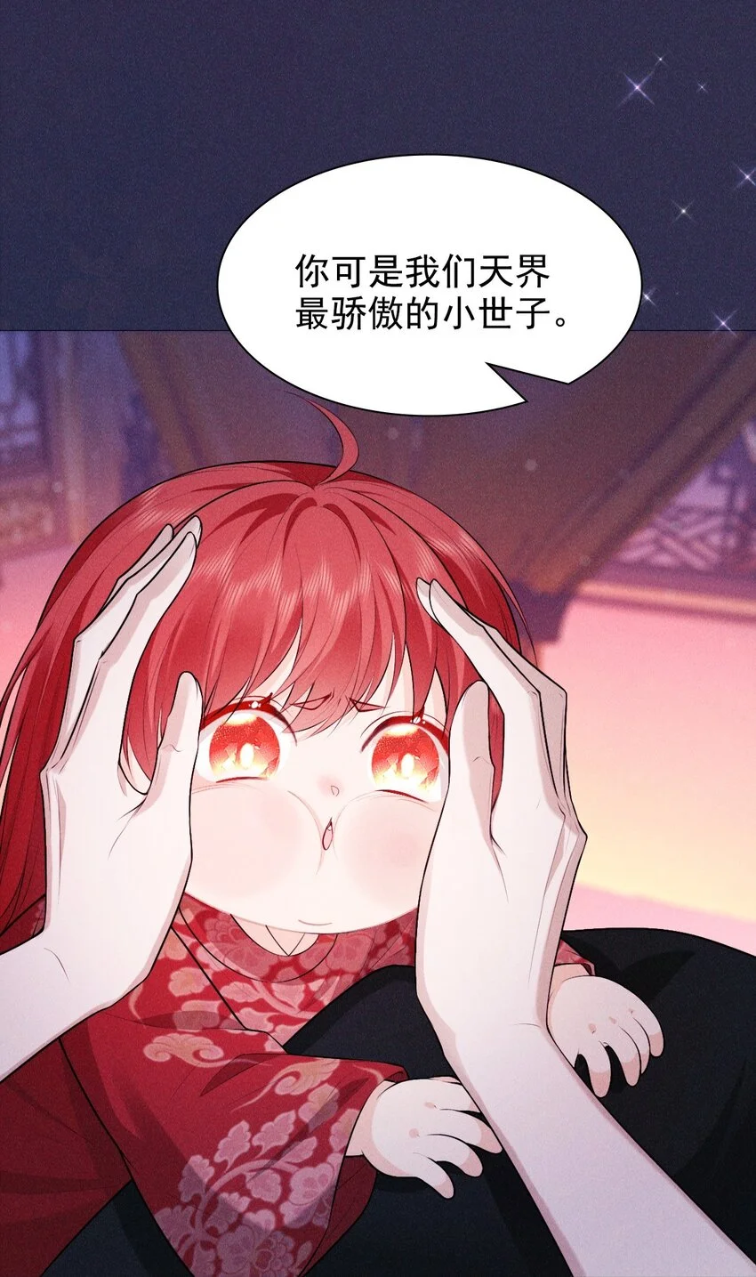 20 妹妹30