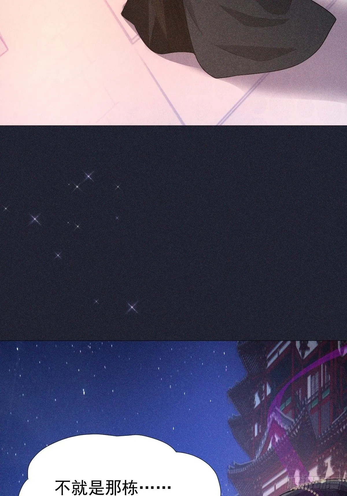 04 不值17
