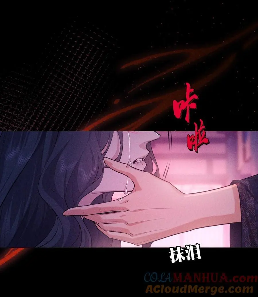 27 断绝36