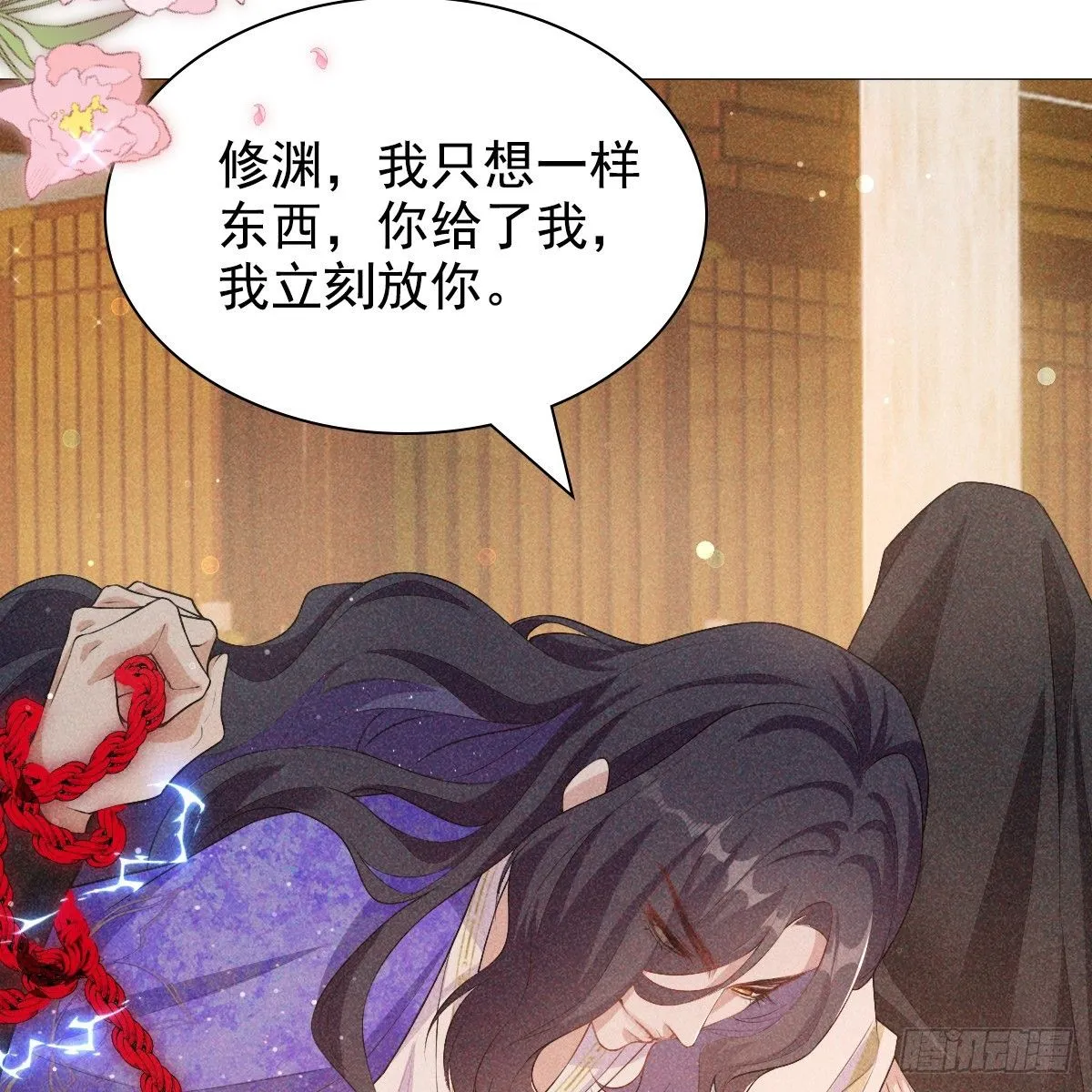 01 不悔19