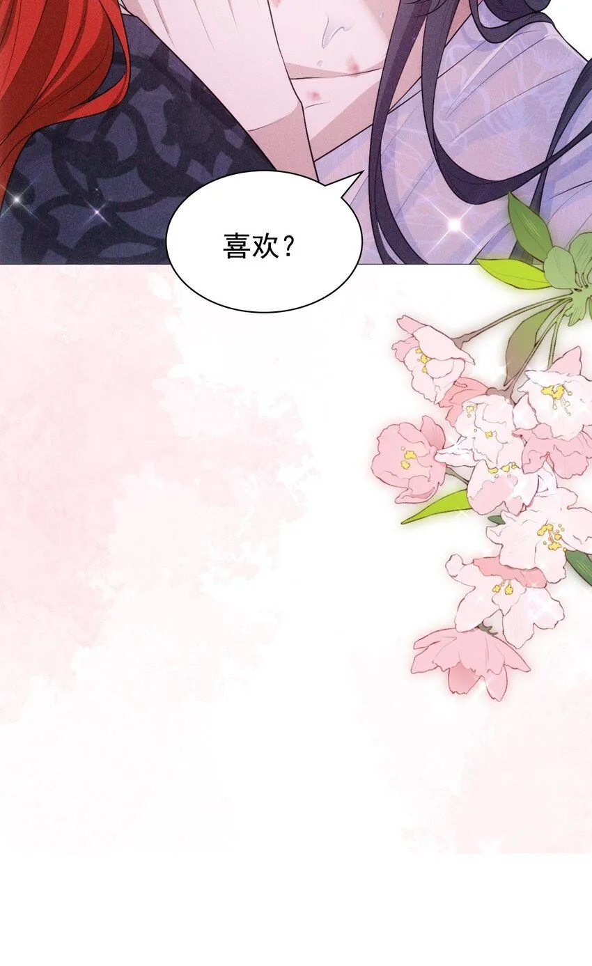 16 温馨24