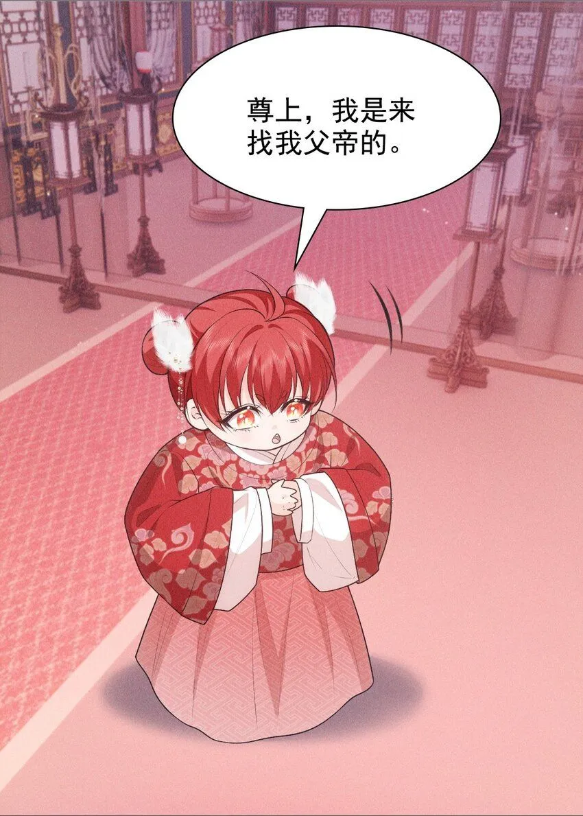 16 温馨39