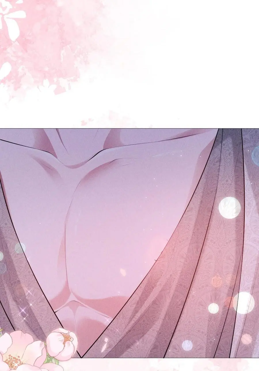 29 缠绵34