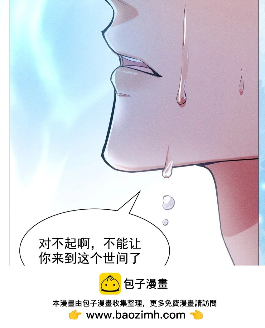 26 再见70