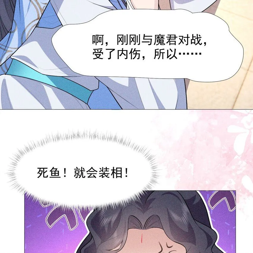 09 家庭71