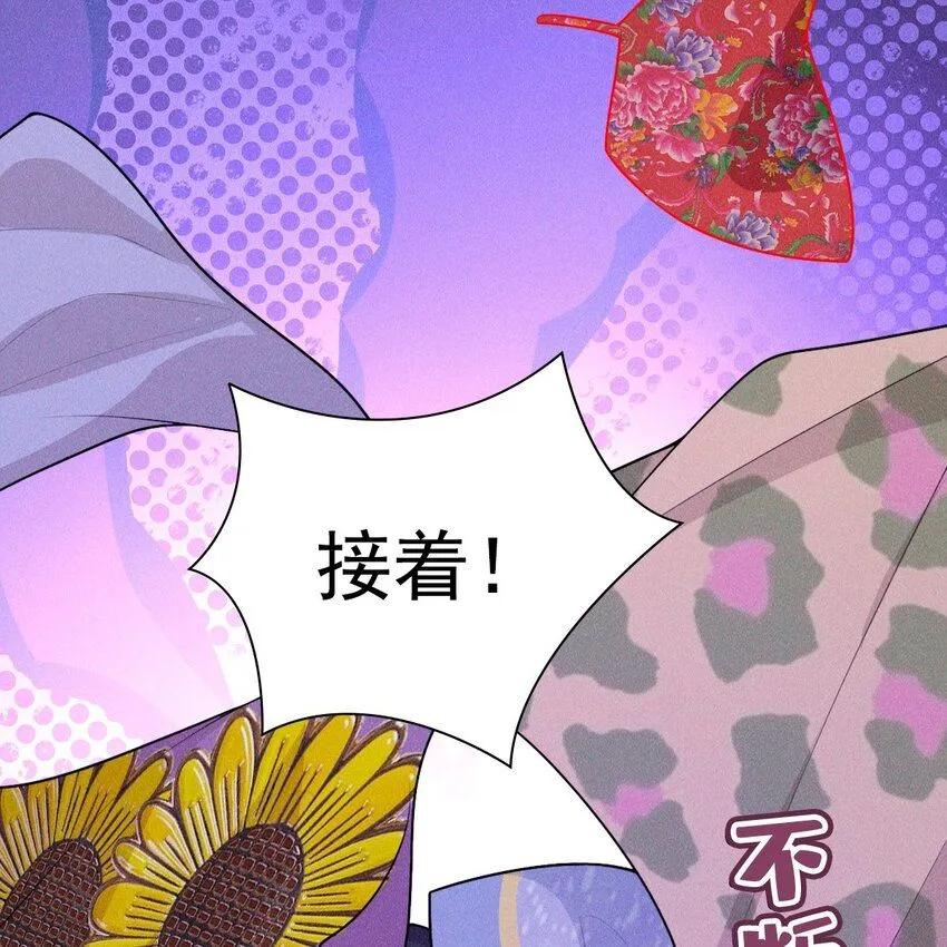 10 赢家73