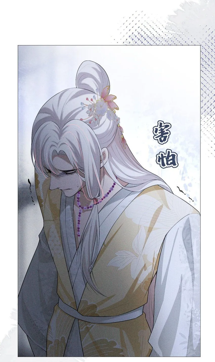 14 等我58