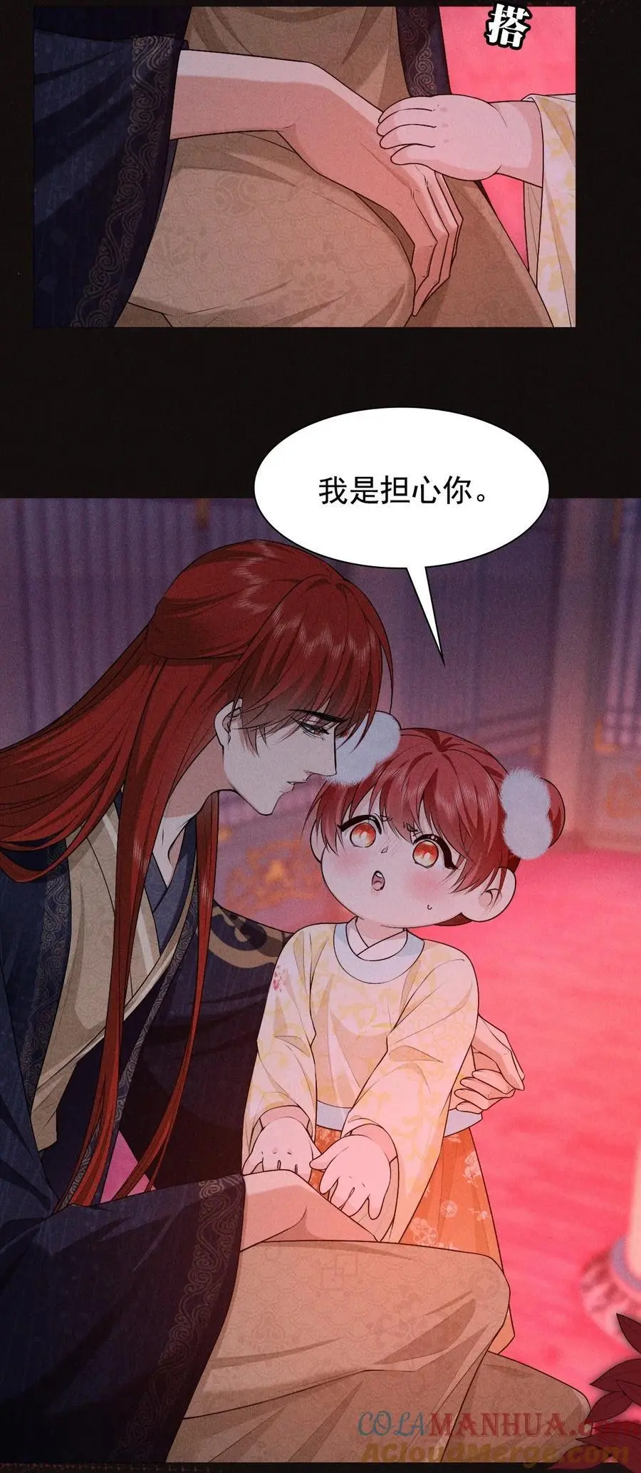 27 断绝12