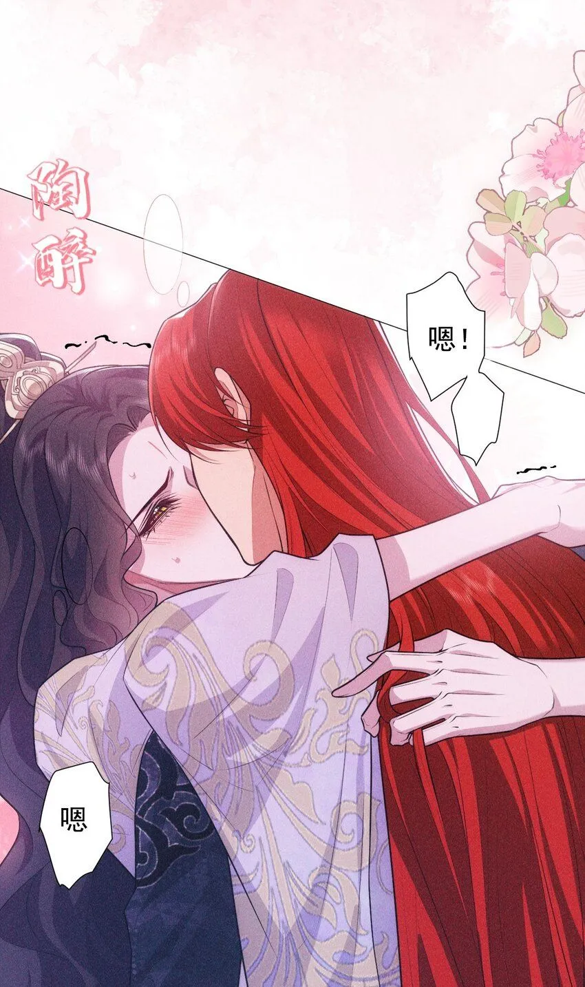 13 惊喜31