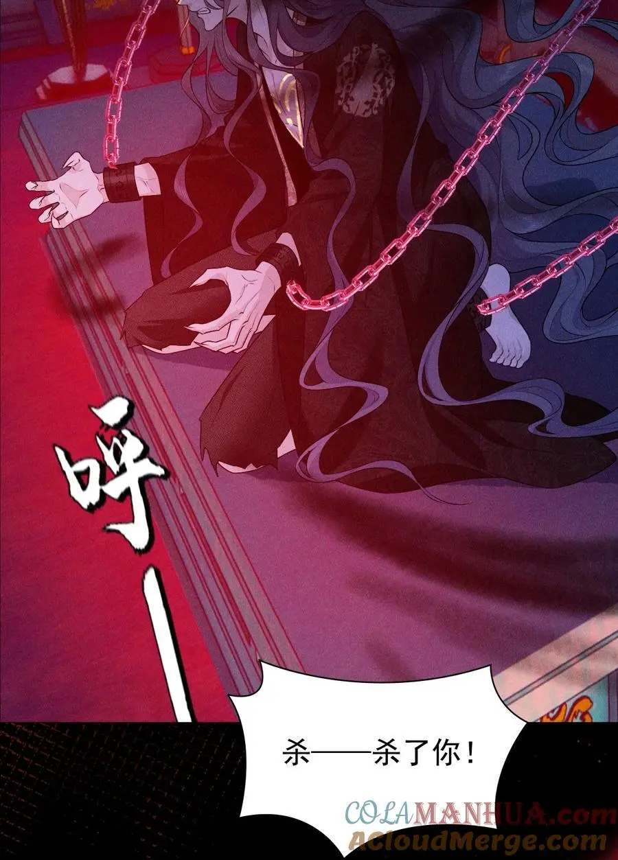 27 断绝3