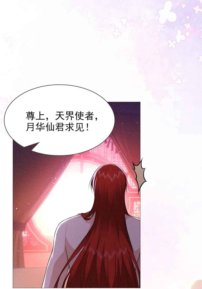 23 离开9