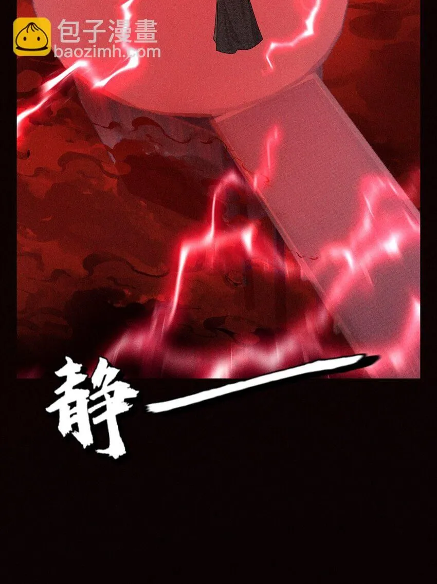 16 温馨70
