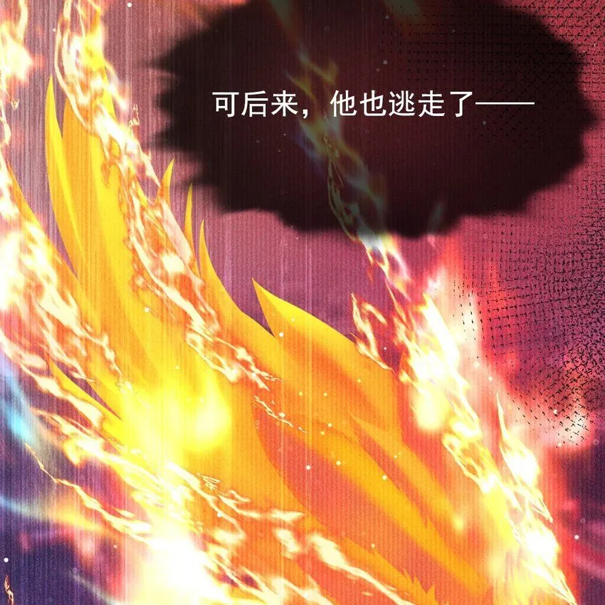 12 过往42