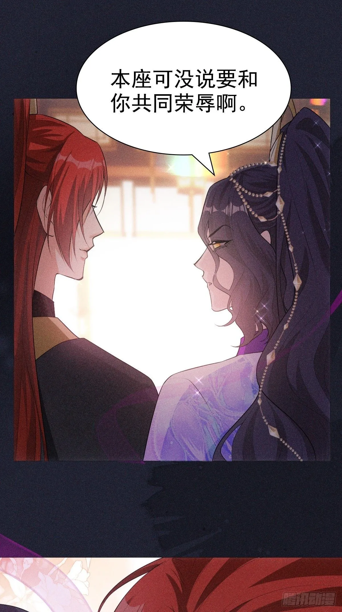 03 宴请46
