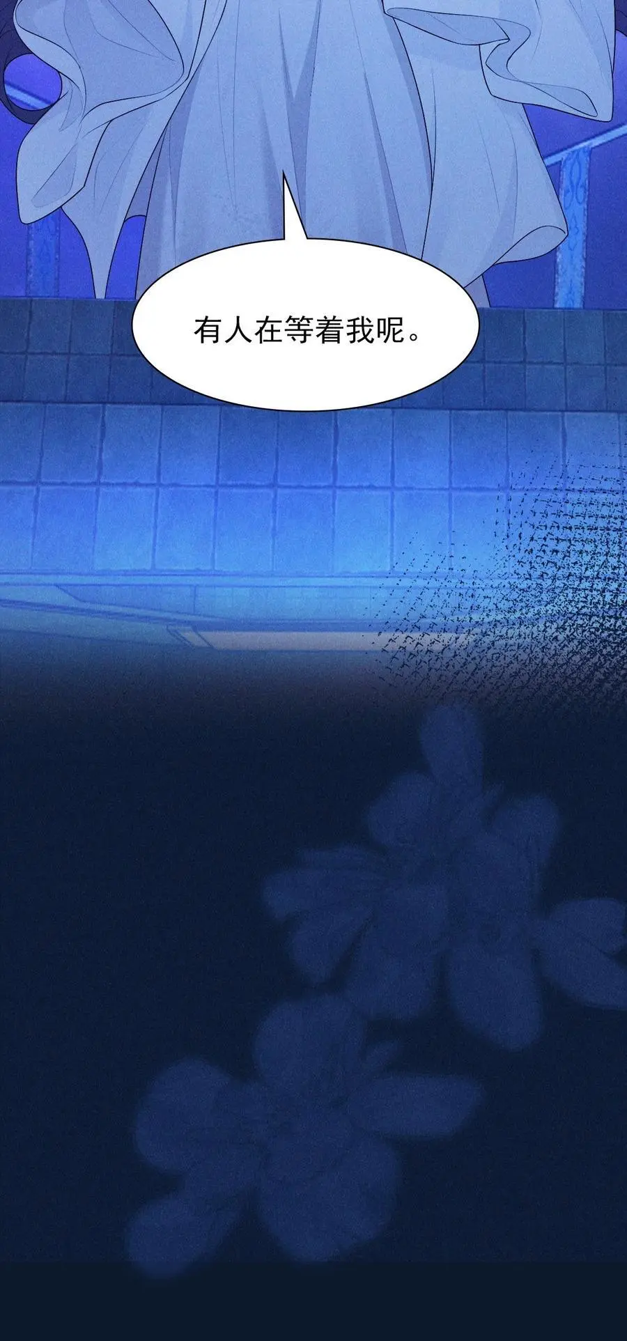 29 缠绵52