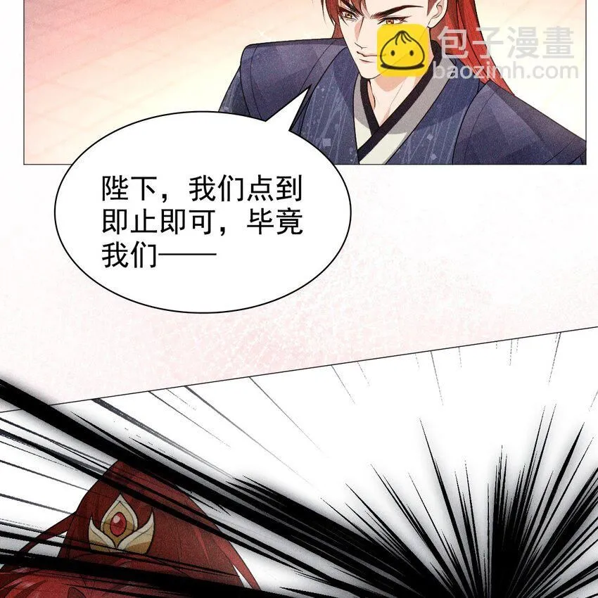 10 赢家23