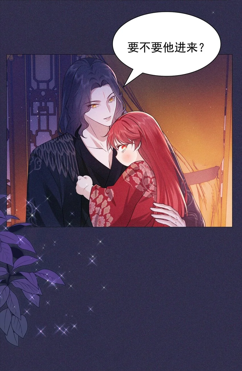 20 妹妹37