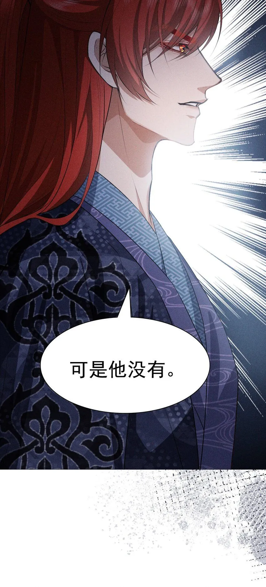 14 等我47