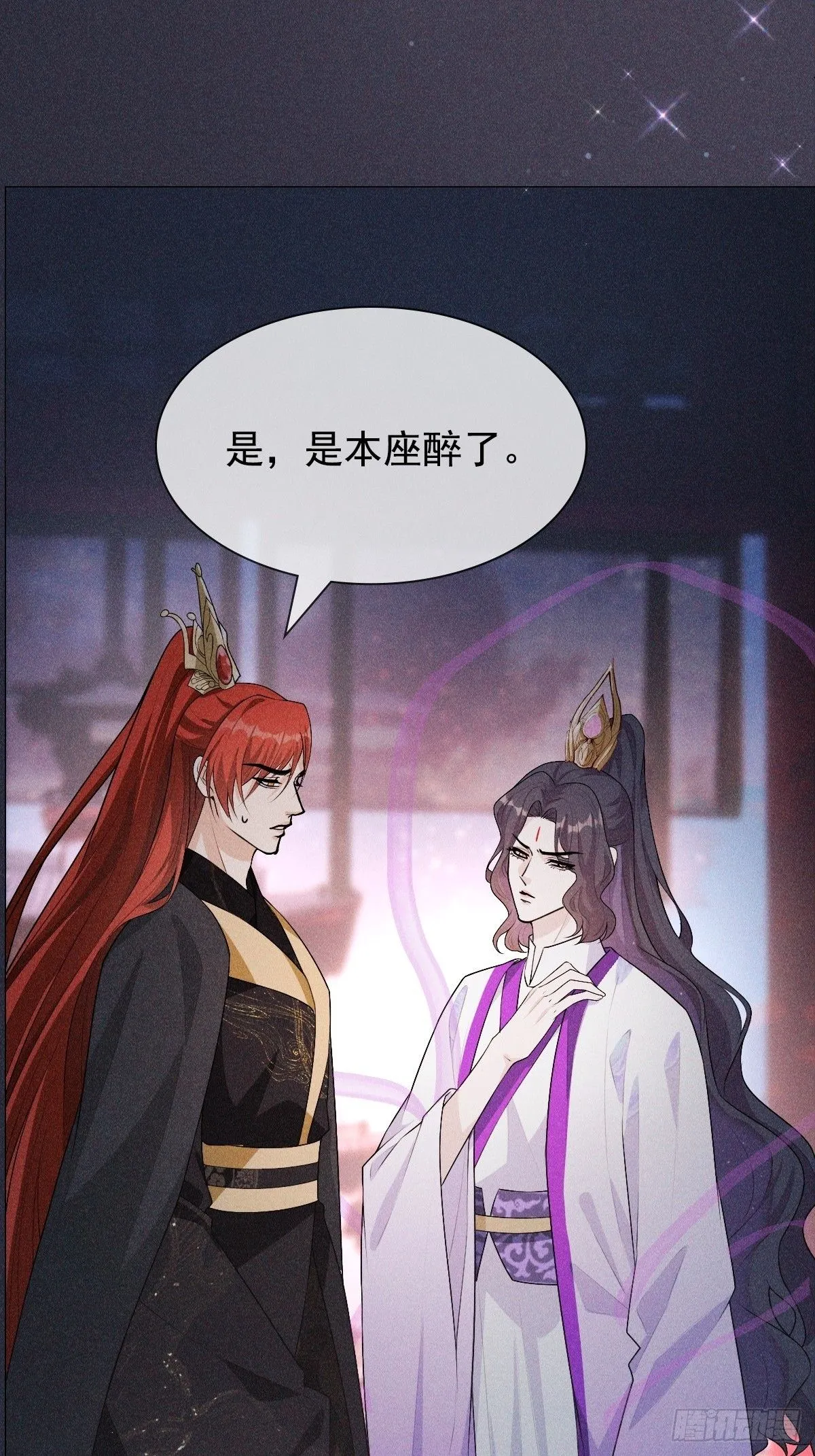 04 不值58