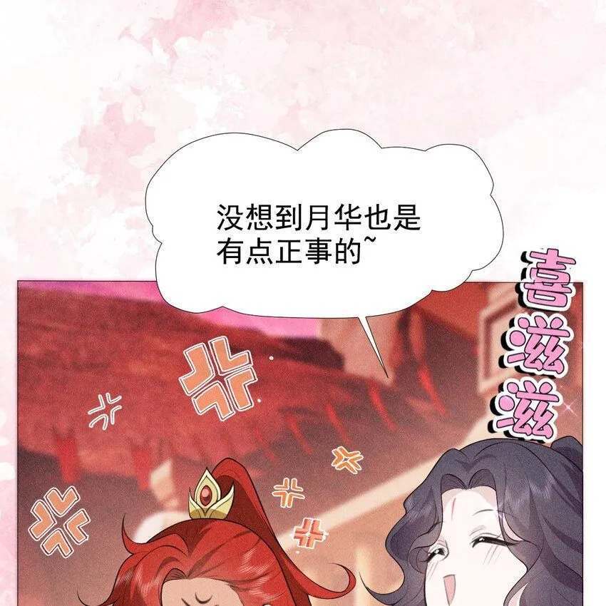 09 家庭48
