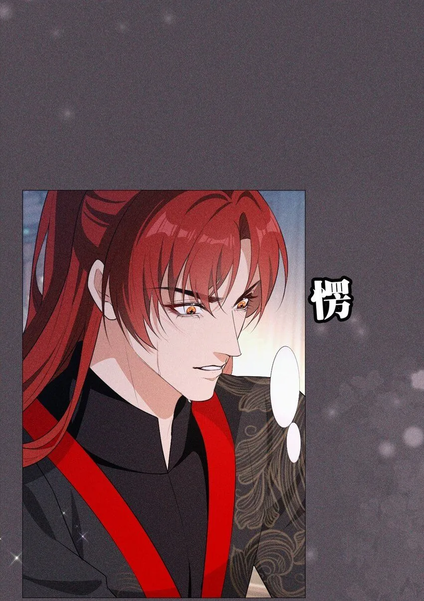 08 从前4